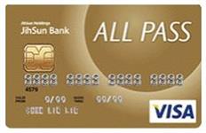 /images/ccard/655.jpg