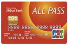 /images/ccard/656.jpg