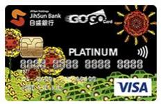 /images/ccard/660.jpg