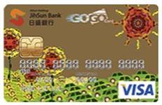 /images/ccard/661.jpg