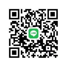 LINE-relx972