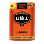 口味王檳榔｜30元金鳳玉露・30g獨立包裝・咖啡口味檳榔乾