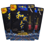 和成天下檳榔｜30元福星高照・26g原味大陸檳榔乾・嚼勁持久：圖片 3