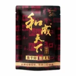 和成天下檳榔｜50元金石之交・40g原味大陸檳榔乾・提神必備
