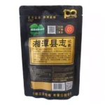 張新發100元薄荷檳榔｜56g袋裝檳榔乾・中國湖南檳榔百年工藝：圖片 3