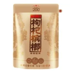 湘潭鋪子枸杞檳榔｜國禮貴檳200元系列・108g優質大果檳榔乾：圖片 2