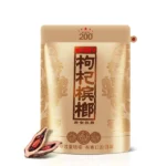 湘潭鋪子枸杞檳榔｜國禮貴檳200元系列・108g優質大果檳榔乾