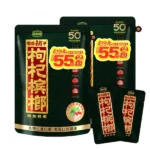湘潭鋪子枸杞檳榔｜50元黑金系列・30g袋裝檳榔乾・嚼感醇厚：圖片 2